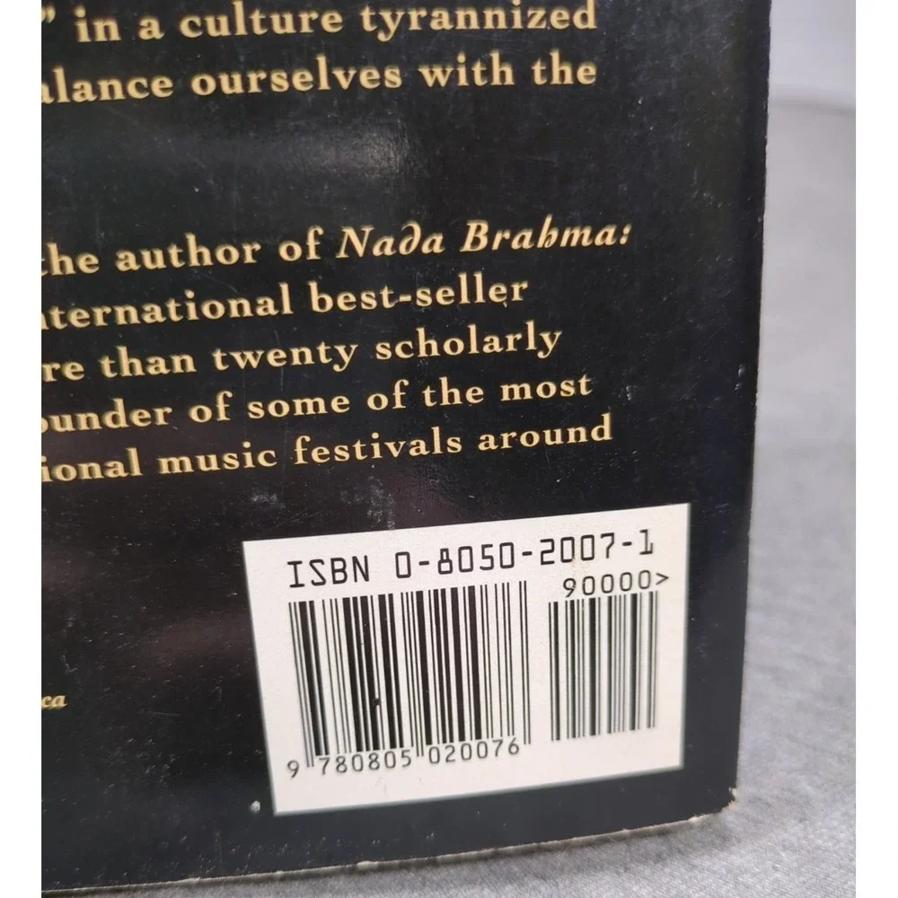 N/A product vintage